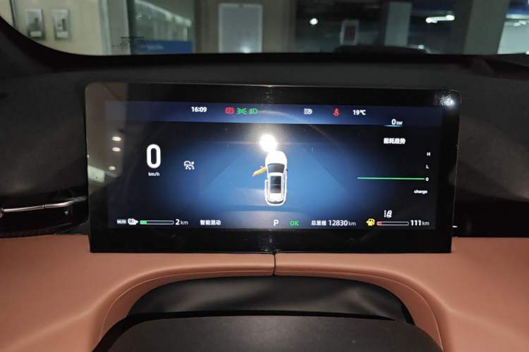 Used Changan UNI-Z New Energy 2024 Blue Whale Smart Electric iDD 125km Beyond Edition
