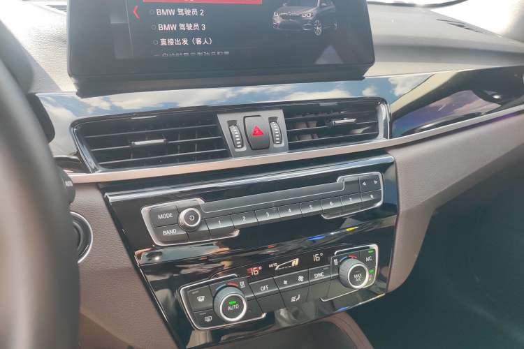 Used BMW X1 2021 sDrive25Li Leading Model
