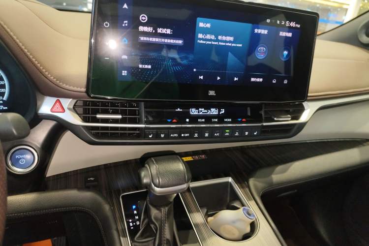 Used Toyota Granvia 2023 2.5L Hybrid Flagship VIP Edition