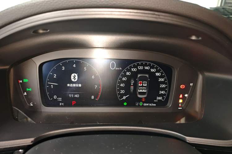 Used Honda Civic 2022 240TURBO CVT Dynamic Edition