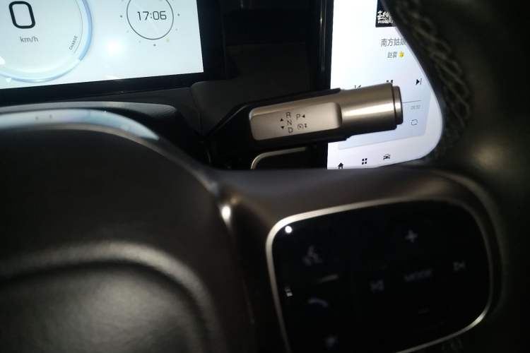 Used AION Y 2023 Plus 510 Smart Edition