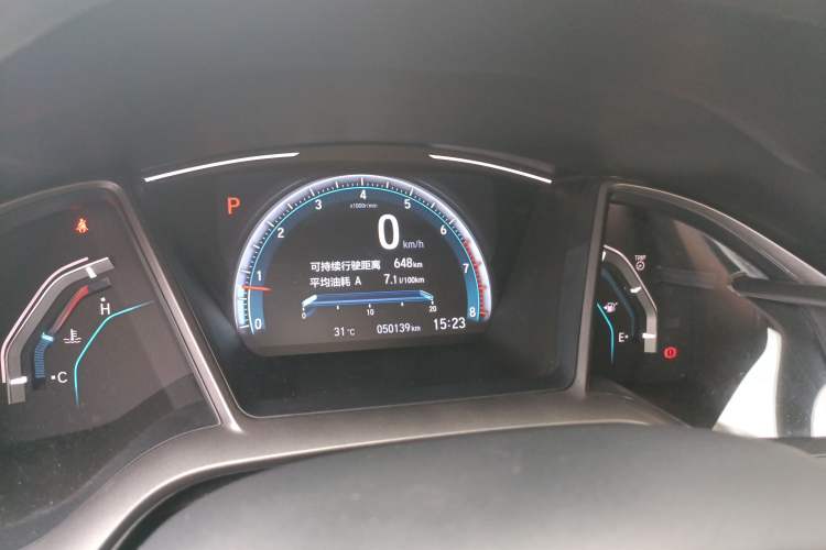 Used Honda Civic 2021 HATCHBACK 220TURBO CVT New Trendsetter
