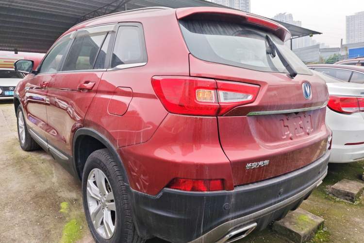 Used Changan CS75 2017 Shangkui Edition 1.5T Automatic Fengxiang Model
