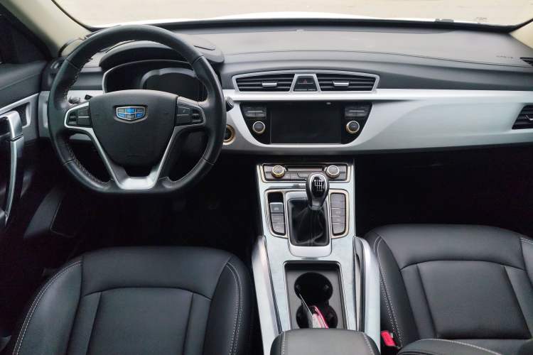 Used Geely Auto Emgrand X7 Sport 2016 2.0L Manual Smart Connect Version
