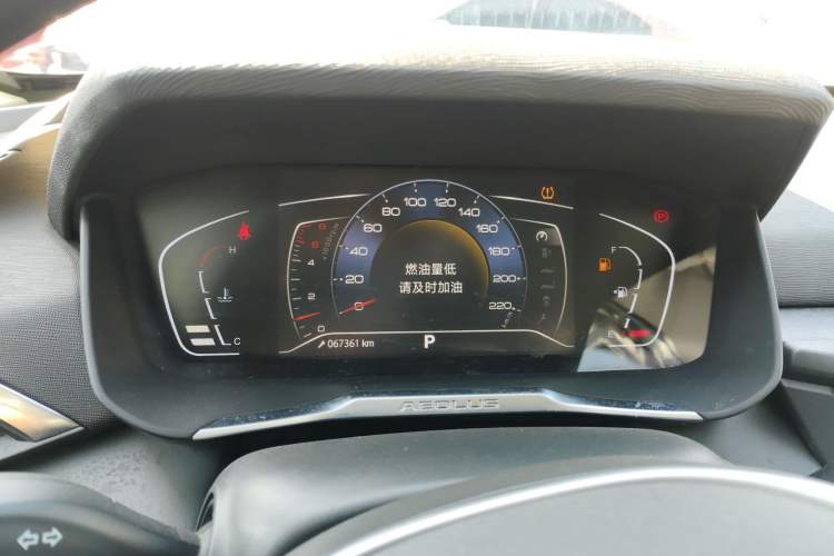 Used Dongfeng Aeolus Yixuan GS 2020 230T Automatic Yueyu Version
