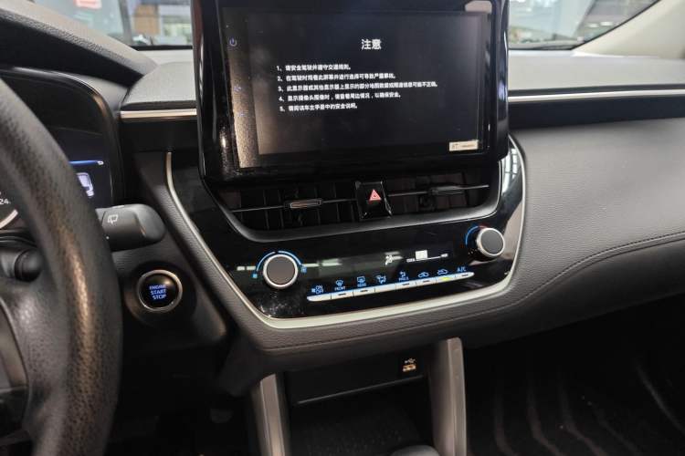 Used Toyota Corolla Cross 2022 2.0L Elite Edition
