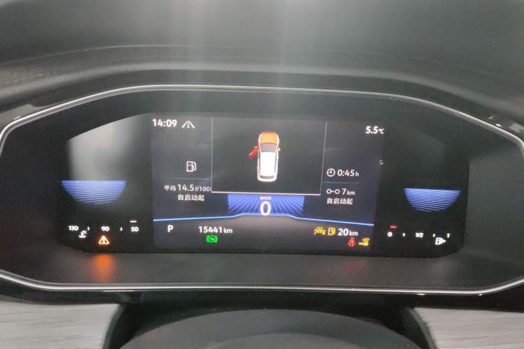 Used Volkswagen Sagitar 2024 300TSI DSG Excellence Edition