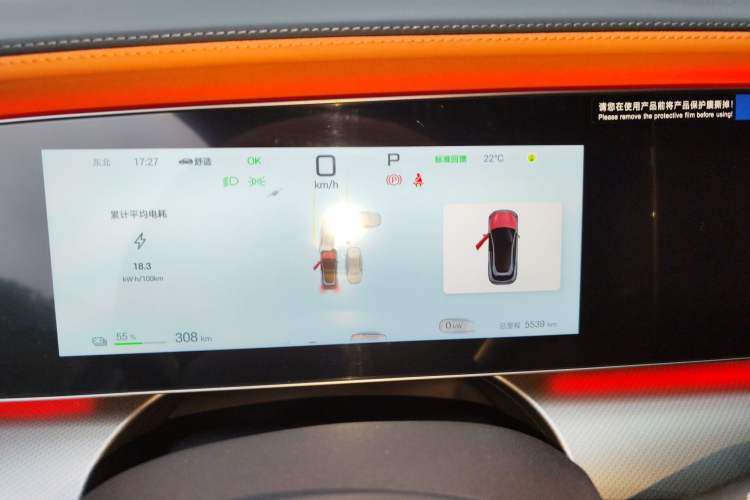 Used BYD Sealion 07 EV 2025 610 Intelligent Driving Edition