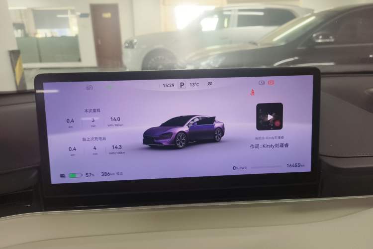 Used Hima Luxeed S7 2025 855 km Max
