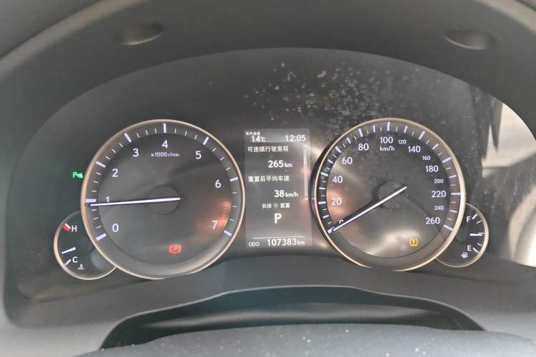 Used Lexus ES 2015 200 Elite Edition
