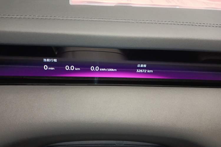 Used Nio ET9 2025 100 kWh
