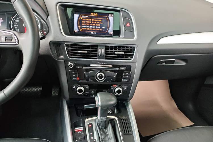 Used Audi Q5 2017 Plus 40 TFSI Technology Model
