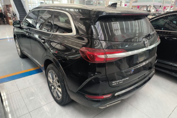 Used Buick Enclave 2020 28T Four-Wheel Drive Flagship Version