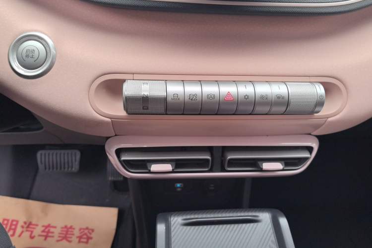 Used BYD Seagull 2023 Free Edition