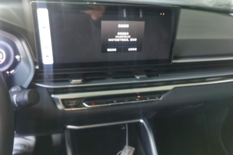 Used Geely Auto Emgrand 2023 4th Generation Champion Edition 1.5L CVT Luxury Model
