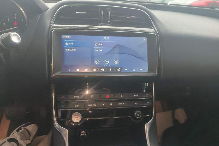 Used Jaguar XEL 2019 2.0T 200 PS Luxury Edition
