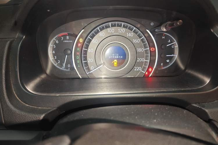 Used Honda CR-V 2016 2.0L Two-Wheel Drive Classic Edition