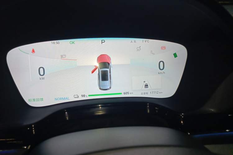 Used BYD Tang New Energy 2024 EV Champion Edition 635 km All-Wheel-Drive Flagship Model