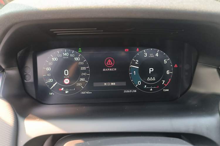 Used Land Rover Discovery Sport 2022 249 PS R-Dynamic S Performance Edition 5 Seats