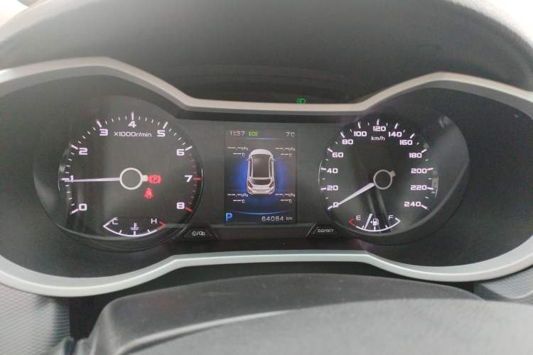 Used Geely Auto Emgrand GS 2018 Sport Edition 1.8L Automatic LingShang Model
