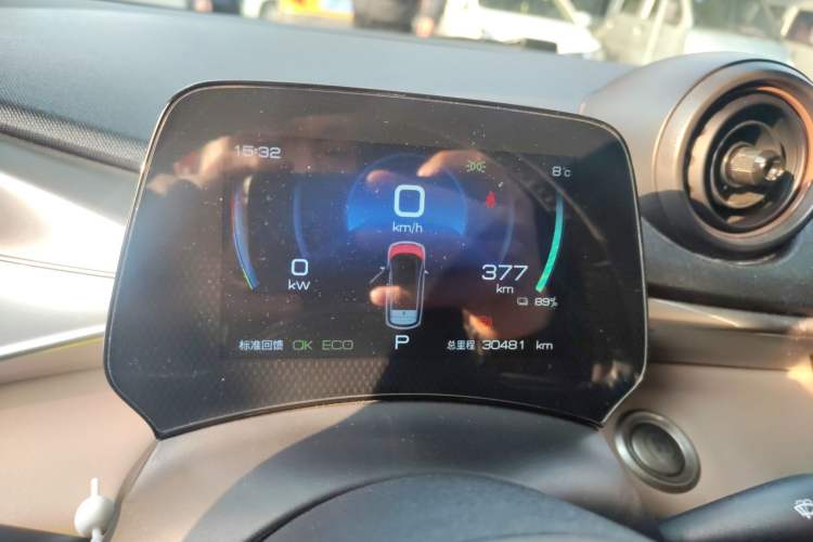 Used BYD Dolphin 2023 420 km Fashion Edition