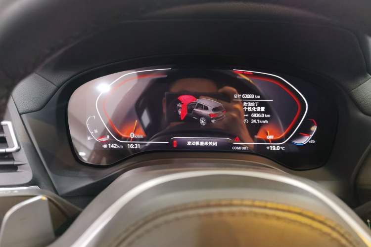 Used BMW X3 2022 xDrive30i Luxury Model M Night Sky Package
