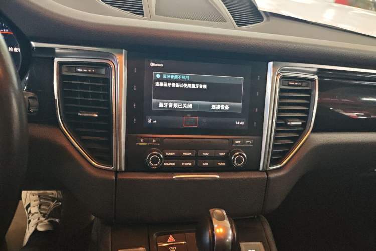 Used Porsche Macan 2017 Macan S 3.0T