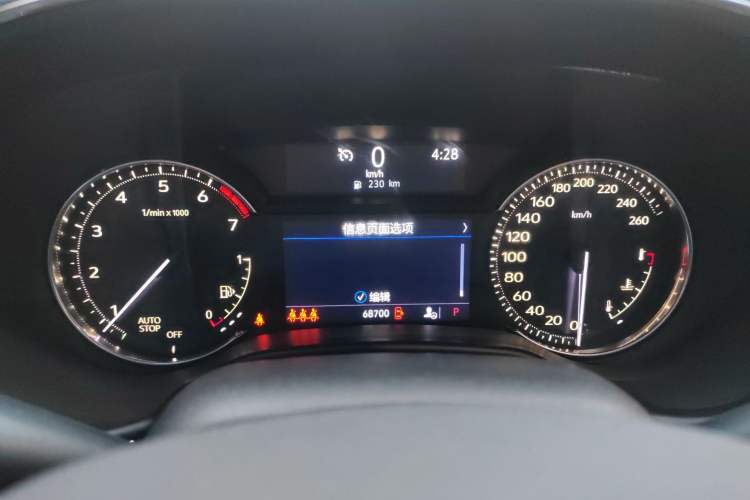 Used Cadillac CT5 2020 Updated 28T Leading Sporty Version