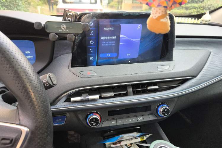 Used Buick Velite 6 2024 430km Enjoyment Version
