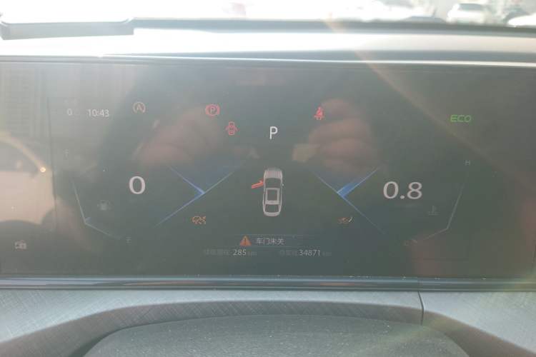 Used Changan Eado 2022 PLUS Blue Whale NE 1.4T GDI DCT Flagship Edition