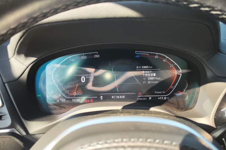 Used BMW X3 2022 Restyled xDrive25i M Sport Package