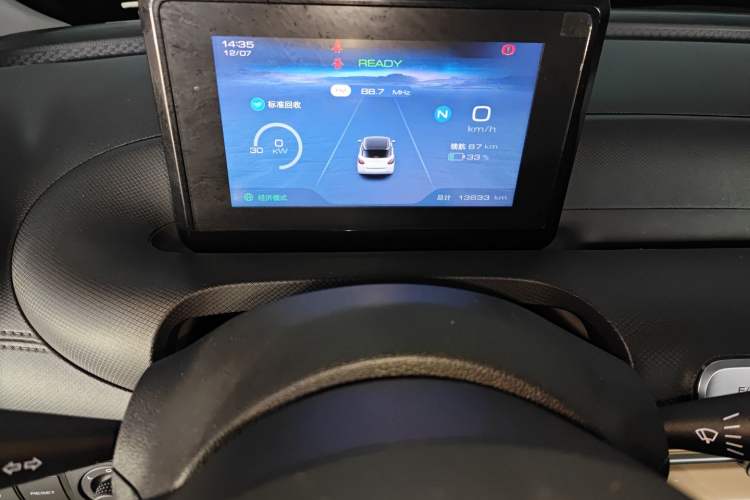 Used Wuling Bingo 2023 203km Light Edition
