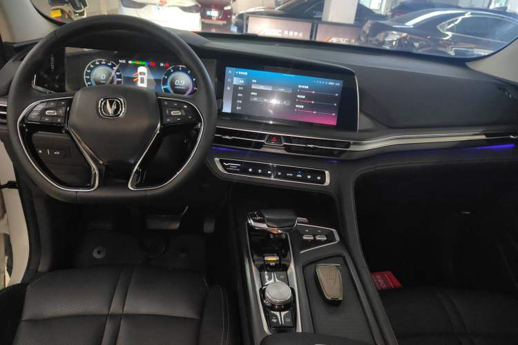 Used Changan CS75 PLUS 2021 2.0T Automatic Flagship Edition