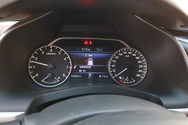 Used Nissan Murano 2019 2.5L XE Two-Wheel Drive Elite Version China V Standard
