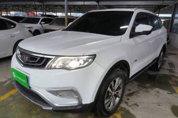 Used Geely Auto Emgrand X7 Sport 2016 1.8TD Automatic Smart Model