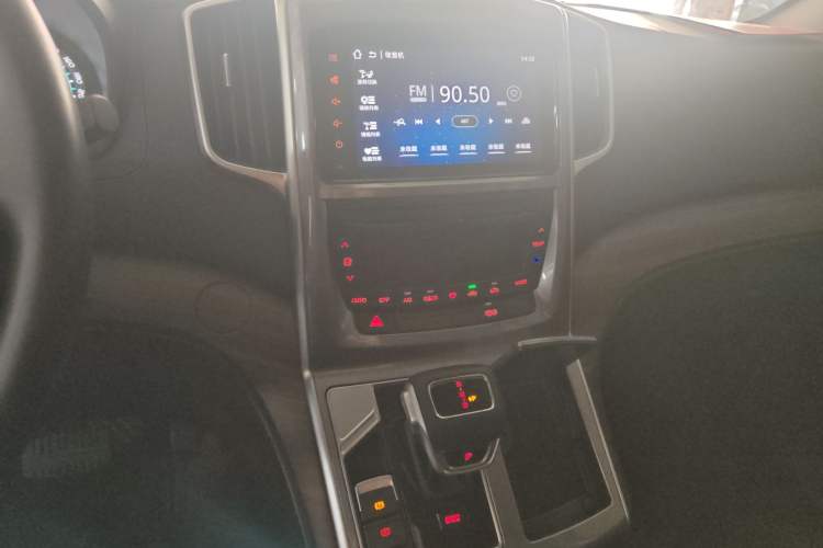 Used FORTHING M7 2022 Lingjue Model 2.0T Automatic Earl Edition
