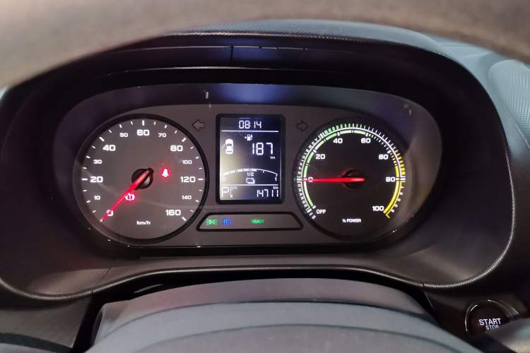 Used Roewe Clever 2022 311km QiQi BoBo Edition