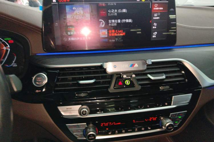 Used BMW 5 Series 2023 530Li Leading Model M Sport Package