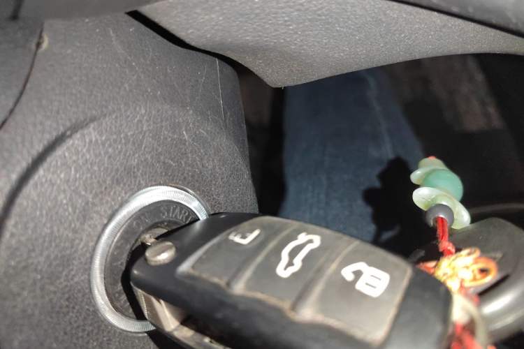 Used Chery Arrizo 3 2015 1.5L Manual High-End Version
