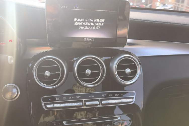 Used Mercedes-Benz GLC 2019 GLC 260 L 4MATIC Dynamic Model
