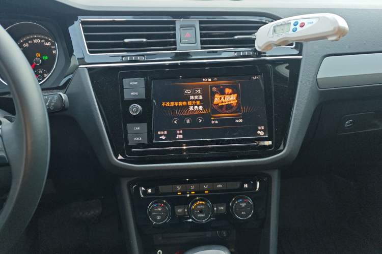 Used Volkswagen Tiguan L 2018 280TSI Automatic Two-Wheel Drive Comfort Edition