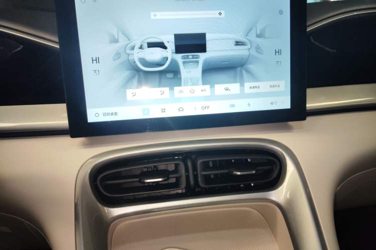 Used  Geome 2025 310km Youth Edition
