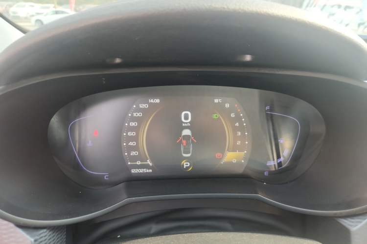 Used Geely Auto Emgrand GL 2021 UP 1.4T CVT Leading Edition
