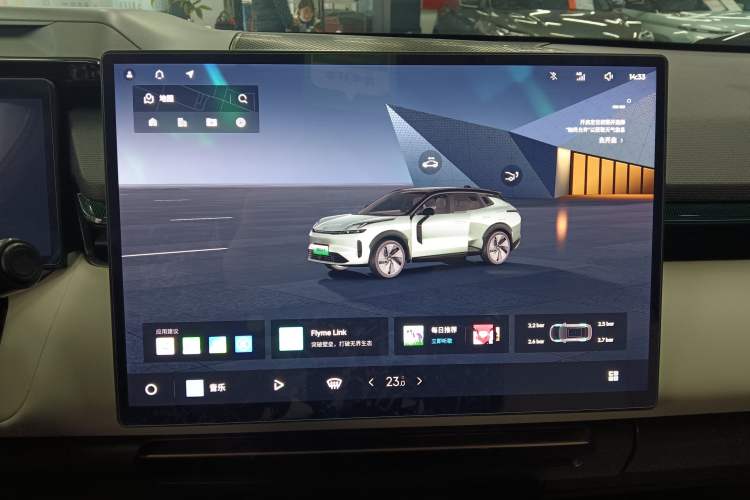 Used Lynk & Co 08 EM-P 2023 220km All-Wheel-Drive Performance Halo
