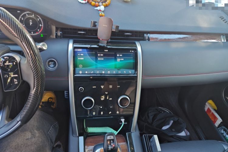 Used Land Rover Discovery Sport 2020 249 PS R-Dynamic Luxury Custom Edition