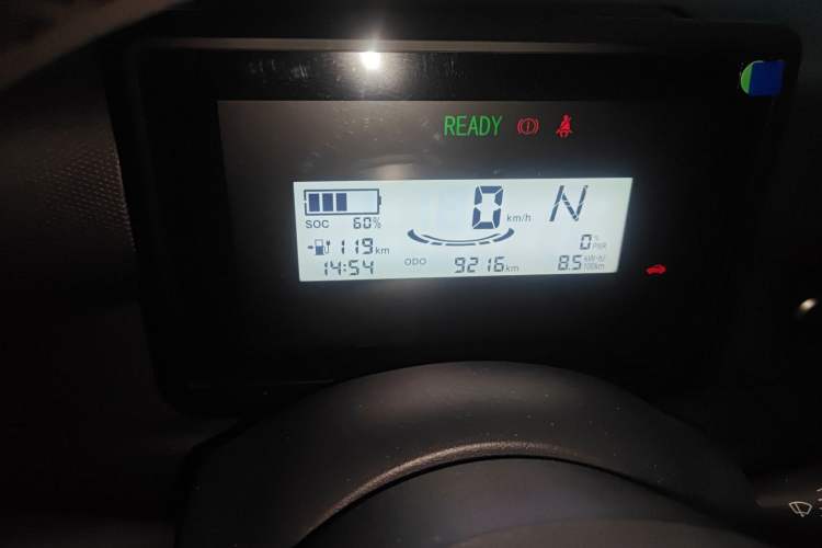 Used Wuling Zhiguang New Energy 
