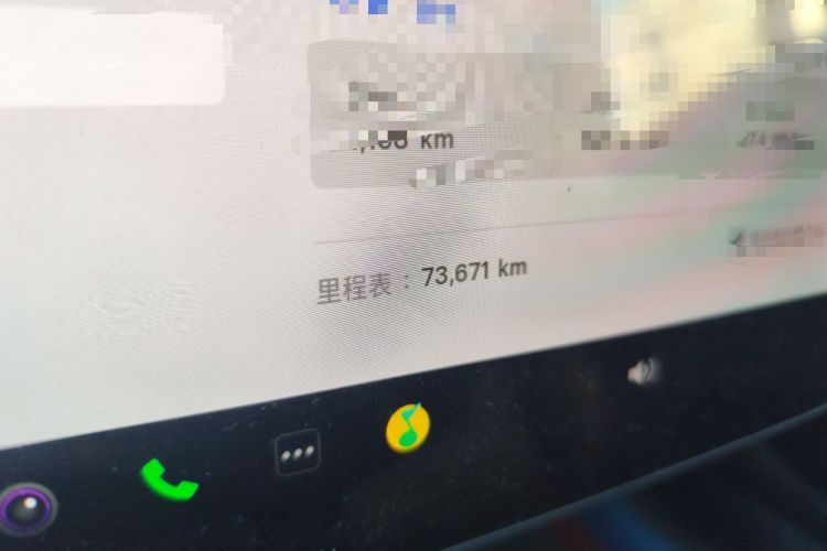 Used Tesla Model 3 2021 Standard Range Rear-Drive Upgraded Version
