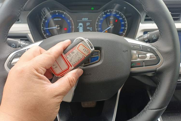 Used Geely Auto Vision X3 2020 1.5L CVT Luxury Model
