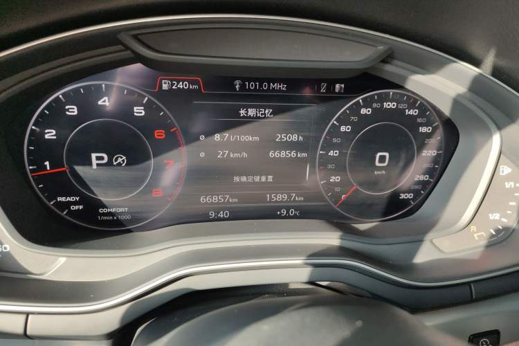 Used Audi A4L 2019 40 TFSI Fashion Version China V
