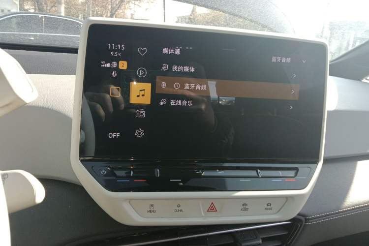 Used Volkswagen ID.3 2023 Upgraded Model Pure Intelligent Enjoyment Version
